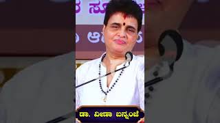 ಇಳಿಯುವುದು ಸುಲಭ, ಹತ್ತುವುದು ಕಷ್ಟ...!