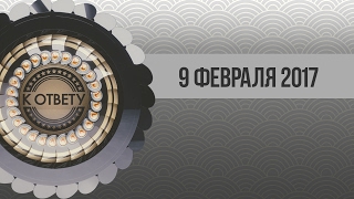 видео Выплаты по КАСКО в случае угона автомобиля. Как получить компенсацию и сколько заплатят в страховой компании если машину украдут? Типовой расчет размеры и максимальные сроки выплат при угоне.