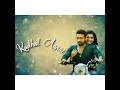 Kadhal Aasai Humming✨ | Anjaan - 2014 | Cute Dubsmash Ringtone