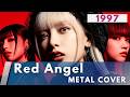 Red Angel / ポケットビスケッツ【METAL Cover】AIアレンジ版(1997)