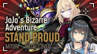JoJo's Bizarre Adventure - Stand Proud (Metal Cover) ft. 宮舞モカ, AVER [SynthV]