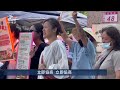 20261002 公視晚間新聞 完整版（無網路版權內容除外）｜國民黨提「普發2萬」特別條例 今一讀付委審查