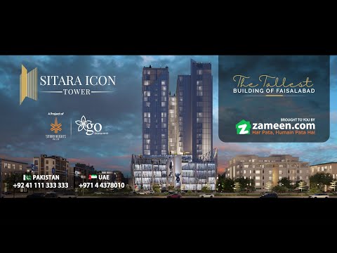 Sitara Icon Tower - TVC 2021