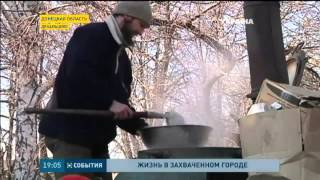 Как выживают люди в уничтоженных селах Донбасса