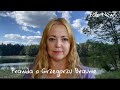 Prawda o Grzegorzu Braunie