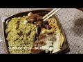 Beginning of video
