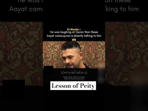 او داشت به قرآن می خندید بعد قرآن دارد مستقیما با او صحبت می کند مسلمان سابق