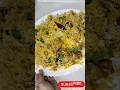 #biryani #chickenbiryani #shortsfeed #shortvideo