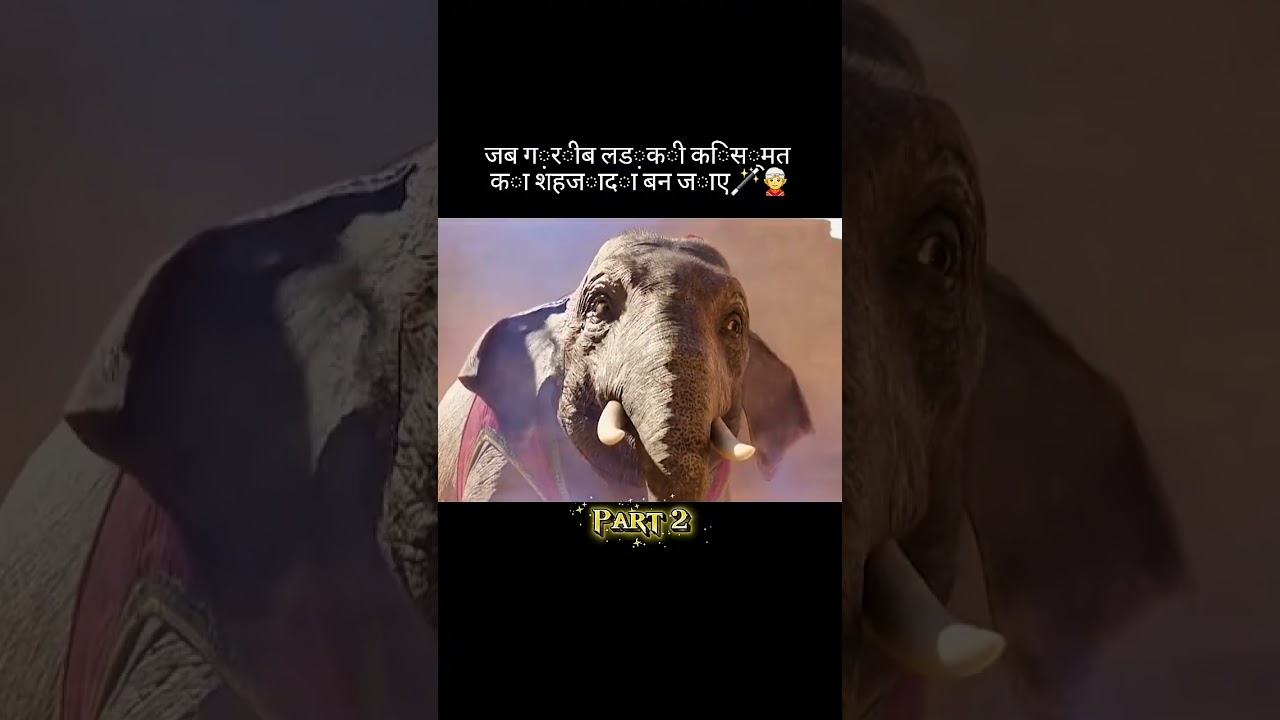 aladdin movie explained in hindi (part 2) 🔥 