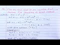 Secant method in hindi | how to solve secant method