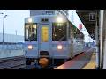 【日高本線】ダイヤ改正で登場!キハ150 鵡川行 苫小牧駅 発車 / JR北海道