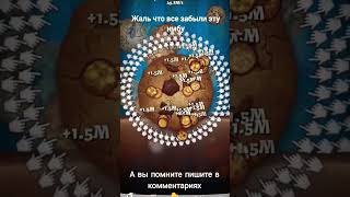 Лучший кликер#cookies#theclicker