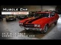 Muscle Car Of The Week Video #8: 34.2 Mile 1970 Chevelle SS LS6