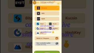 #Catizen #CatizenClaim #Binance #Okx #Bybit #Kucoin #Gateio #hashkey #bitget #mexc #Confirmed