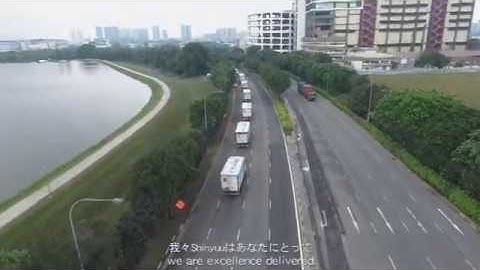 Shinyuu Cold Chain Solutions Corporate Video (with Japanese subtitles)