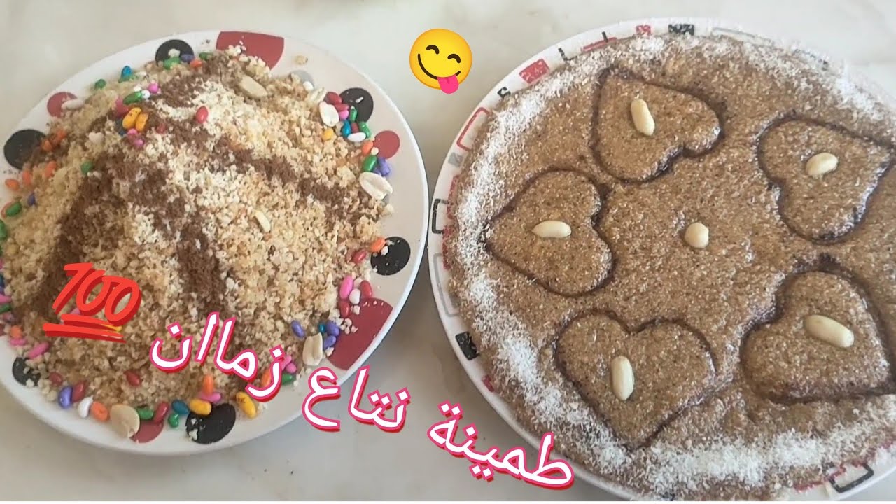 عندك خبز 🍞 يابس ارواحي نقولك شاديري 😋بيه تقنتة عالمية 👍