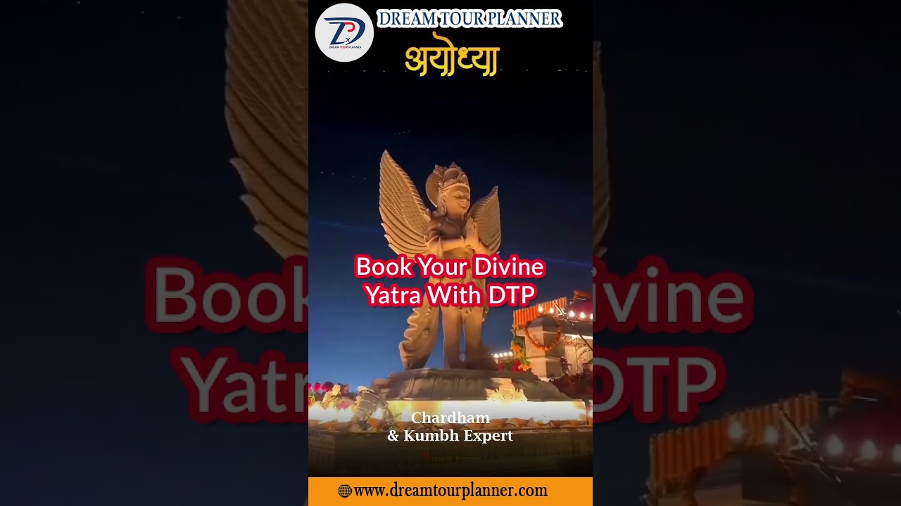 Explore Ayodhya - Best Tour Packages for a Spiritual Journey | Dream Tour Planner