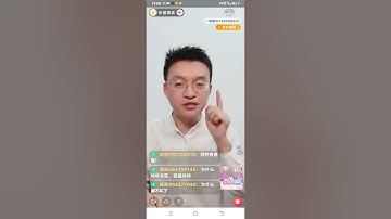 pi币之这位老师说的太对了，让我们来听听他的分析和解说！（二）