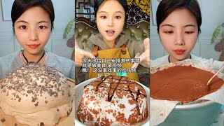 Asmr Eatingchocolate Lava Cream Cakesoft & Waxy Soundmukbang 케이크 먹방