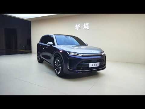 SGMW та Huawei представляють Huajing S: новий флагманський гібридний позашляховик