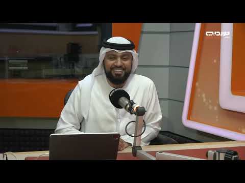 ساعة أسرية | الحلقة 156