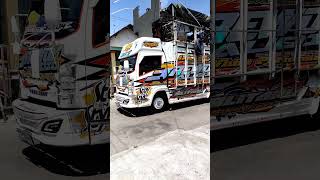 Brewok  Menuju Start Karnaval Darungan Kademangan Blitar