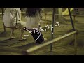 ヒグチアイ / この退屈な日々を 【Official Video】 | Ai Higuchi &#39;Kono Taikutsuna Hibi wo&#39;