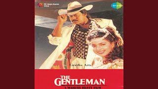 Jhoom Ke Dil Ne