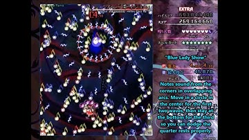 Touhou 14: Double Dealing Character - Lunatic/Extra No-Miss No-Bomb Compilation