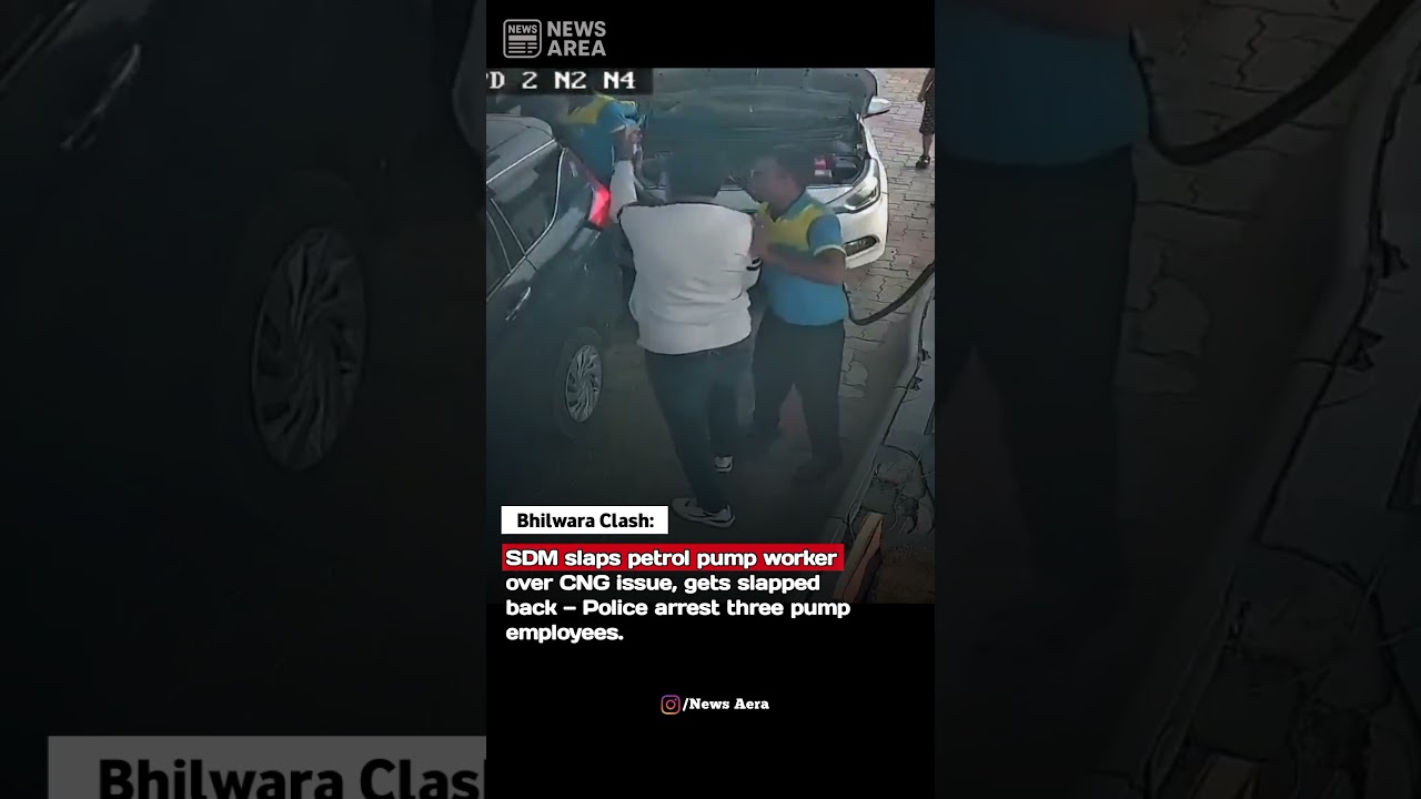 sdm slaps petrol pump worker