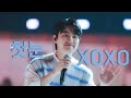 [4K Fancam] EXO FANMEETING: ONE - 첫눈 XOXO (D.O. Focus)