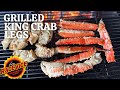 How To Grill King Crab Legs on the Weber Kettle | Buttery, Heavenly and Succulent!! Simply amazing!