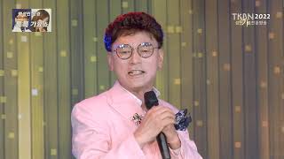 가수 백성민 - 떠난여인 TKBN-TV 백성민 성경 톡톡가요쇼 3회