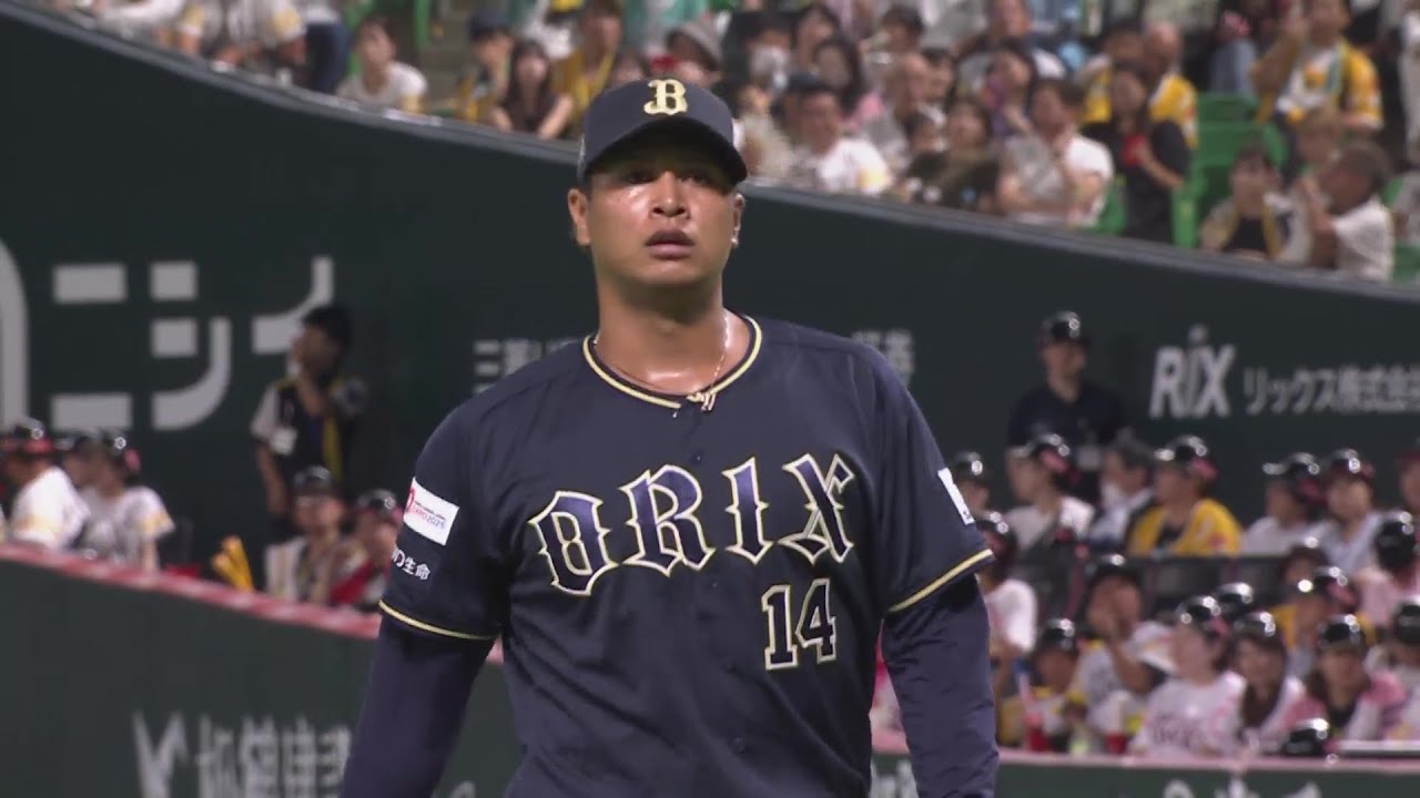 オリックスバファローズ 宇田川優希 実使用キャップ オリックス