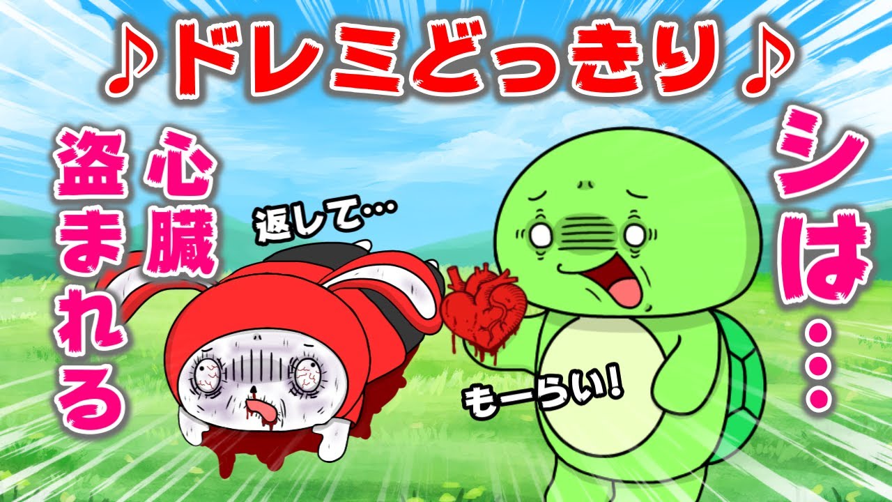 コント】ドレミどっきりがヤバすぎた(VSバージョン）ww (マイッキー