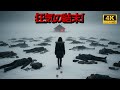 Netflixでは観られない…おばあちゃんを甘く見た誘拐犯の最悪の末路。狂気の没入感×衝撃のラストに震える新作スリラー【映画紹介】