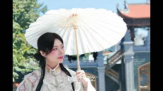 《梅花》AI Vocals,  官方歌词(2025年制作)official lyrics