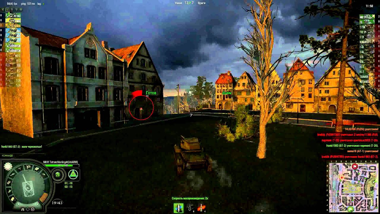 MkVII Tetrarch — Мир Танков - World Of Tank