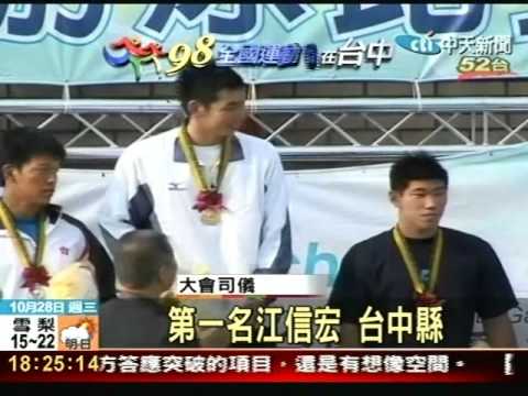 台灣蛙王！100公尺蛙式破19年全國紀錄