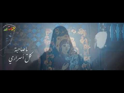 ترنيمة يا صاحبة كل اسرارى كورال ذهبى الفم