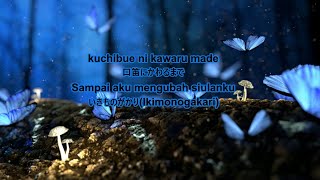 いきものがかり - Kuchibueni Kawarumade(Sampai Aku Mengubah Siulanku) lyric romaji   Terjemahan Indonesia