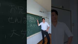 @TheAnimeMen  #japan