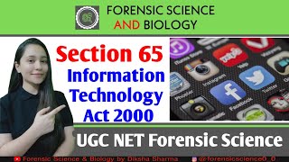 Section 65 of the Information Technology Act || Forensic Science UGC NET 2022