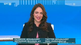 Δ.Μιχαηλίδου:Με αποτελεσματικά μέτρα συνεχίζουμε να στηρίζουμε τα νοικοκυριά, ειδικά τα πιο ευάλωτα.
