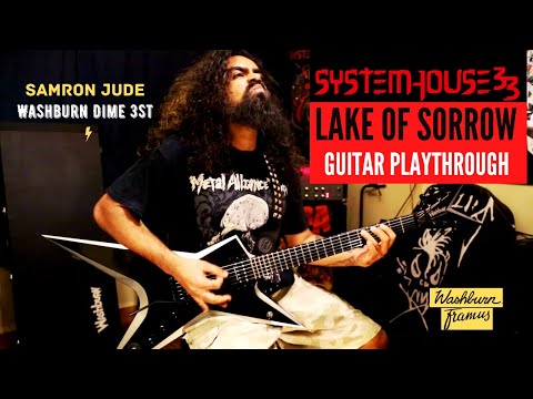 SystemHouse33 - Lake