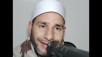 تلاوة مرتلة للقارئ كرم الهنداوي من سورة طه من آية 111 إلى ختام السورة