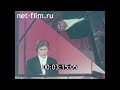 1972г. Москва. пианист Александр Слободяник.