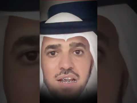 الزواج الخطاء عبدالسلام محمد الحبابي