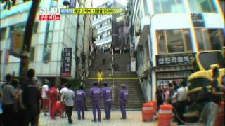 큰 형님! 신발 과녁 정확 명중 @런닝맨 (Running Man) 20120916