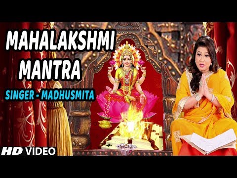 Video: Hat Vishnu Lakshmi geliebt?
